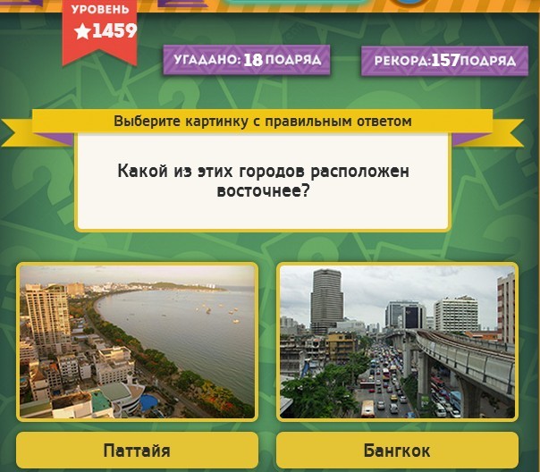 текст при наведении